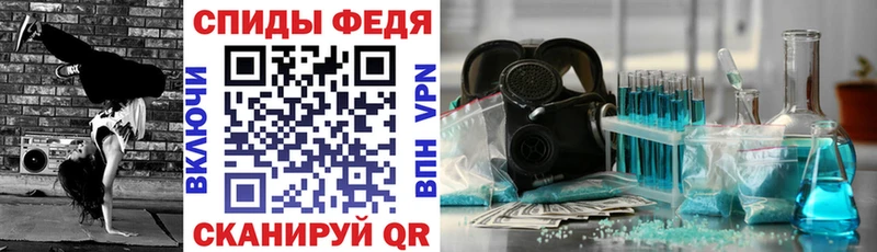 Амфетамин VHQ  Энем 