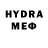 MDMA молли Arzu Guseinova