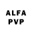 Амфетамин 97% ViewWorldCinema