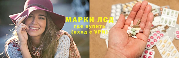 дмт Бугульма