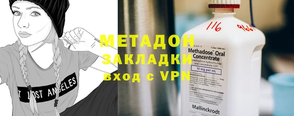 скорость mdpv Богданович