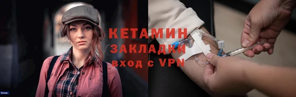 дмт Бугульма