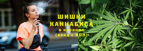 мет Богородицк