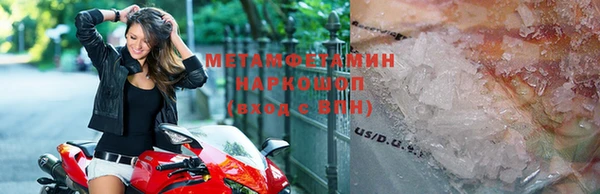 дмт Бугульма